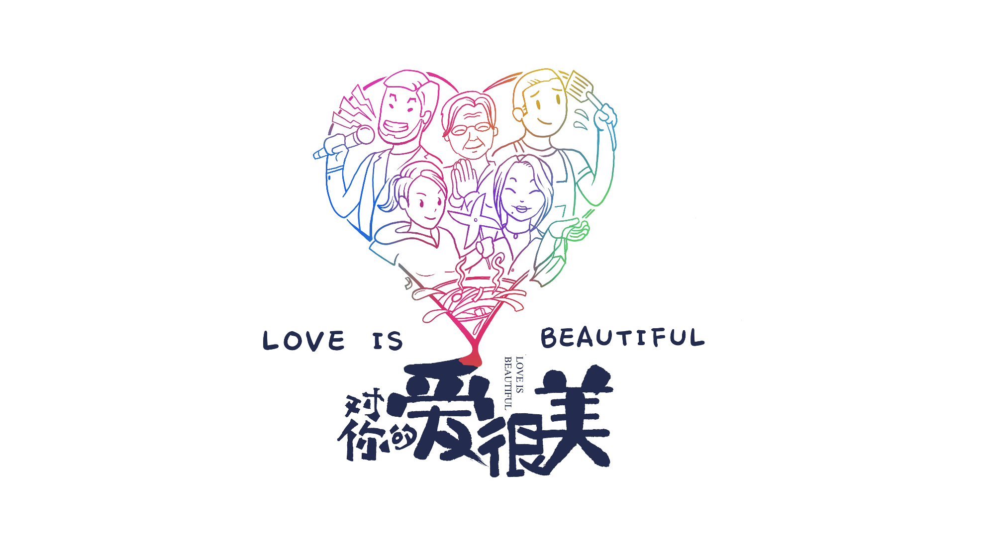 WX20230308-181559@2x.png